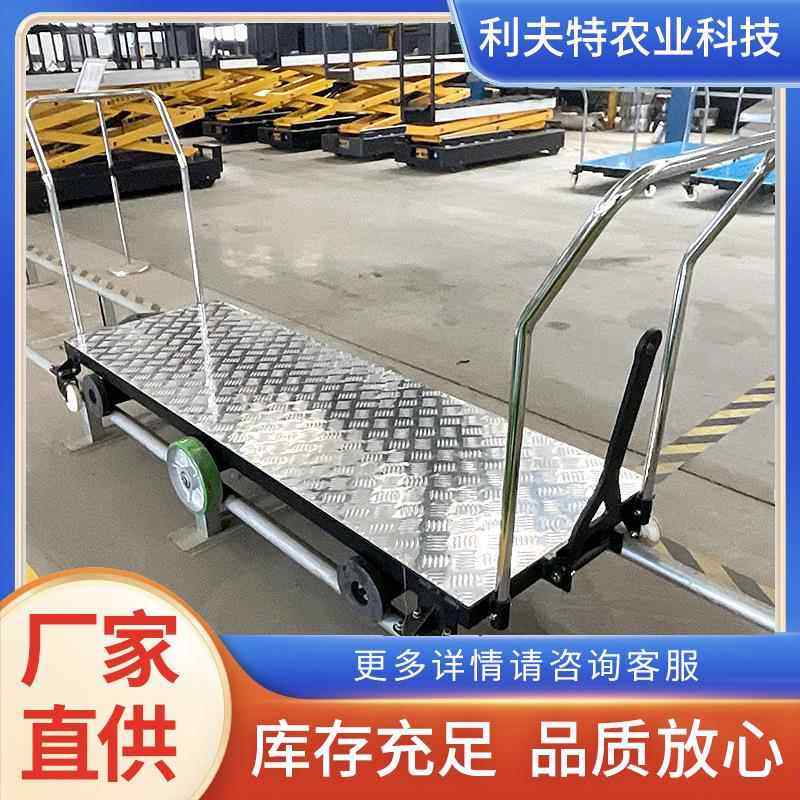 温室周转车静音平板车果园圆管角铁轨道运输工具车大棚轨道运输车