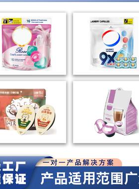 速衣科日用品洗珠凝挂耳咖啡胶口囊咖啡漱水包SKGD-500装机给袋式