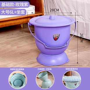 孕妇痰盂尿桶大人家用卧室小便尿盆尿壶夜壶带盖小马桶移动便捷