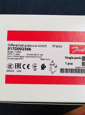 DANFOSS丹佛斯点火变压器 RT262A现货