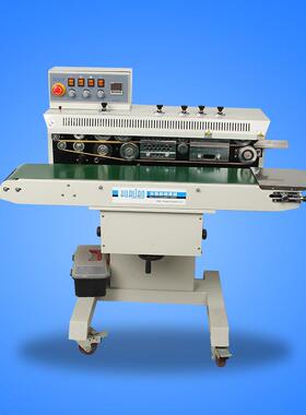 华联FRM-1120W墨轮印字连续封口机耐磨印字封口一体封口机