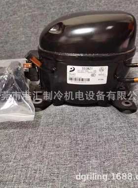 冰箱制冷压缩机S53WZ1 S72CZ1 展示柜 冷柜 S65CZ1