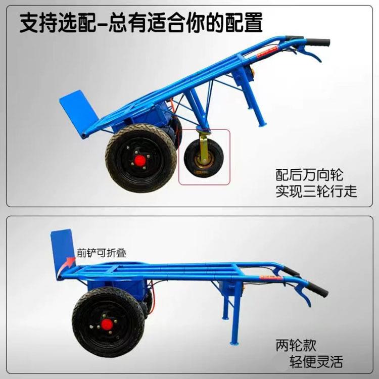 老虎车农用折叠电30动轮手推搬车建筑地拉砖大两运工载重手拉小推