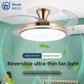 上海疏乐家用吊顶隐形吊扇灯超薄静音变频客餐厅卧室灯风扇集成风