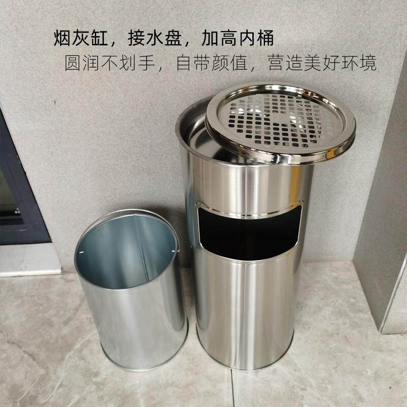 大堂户外烟F9M88S67灰缸体分烟类商场共一场合带内批不锈钢吸垃圾