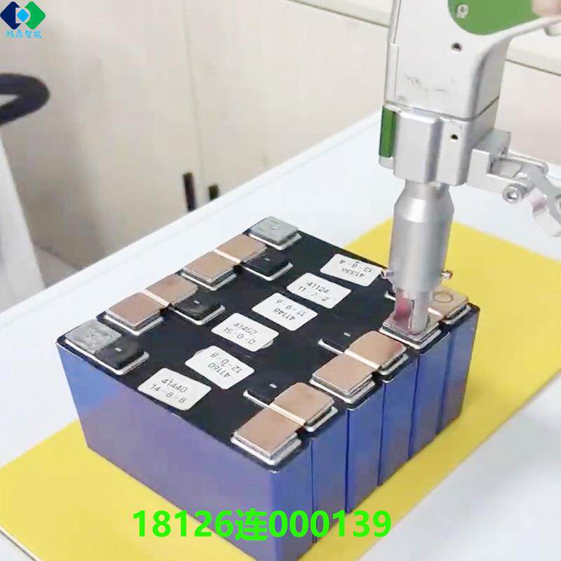 全自动激光焊接机高反材料激光焊手持激光焊轻量化手持激光焊机
