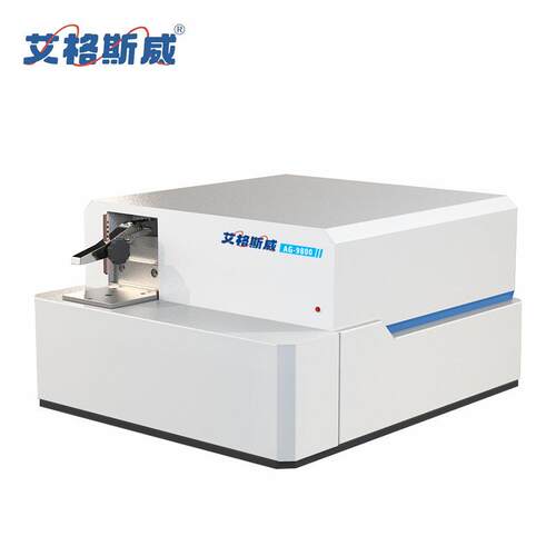 CCD全谱直读光谱仪AG-9800直读光谱仪