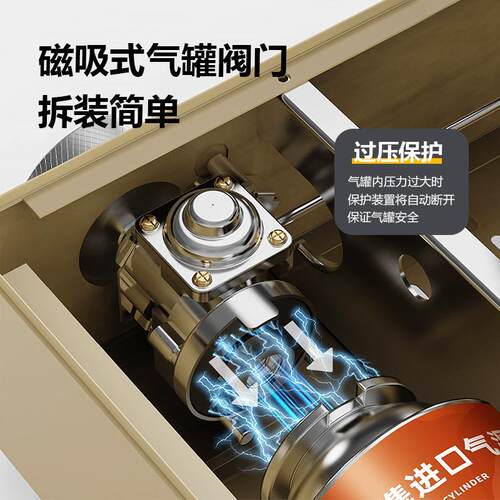 山之客红外线卡式炉户外便携式炊具炉具露营新款摆摊卡斯炉猛火炉