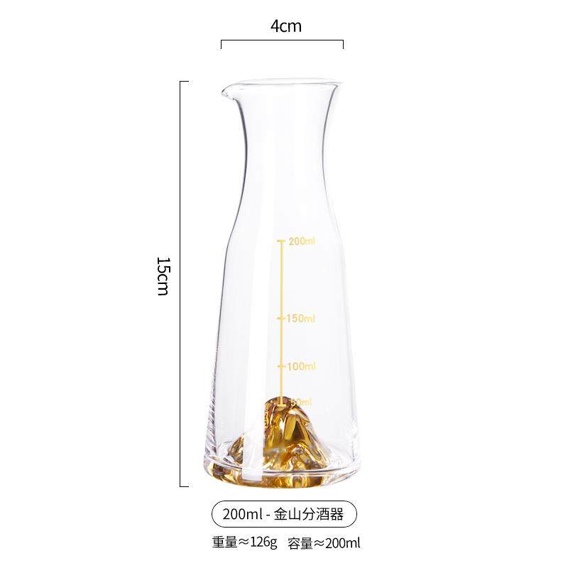 高档创意冰山玻醒器酒家用白酒分酒器小号酒壶100ml洋酒小璃扎壶