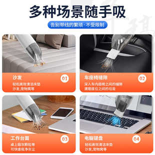 车载礼品吸尘器家车两用大功率无线充电手持强力吸尘器 迷你便携式