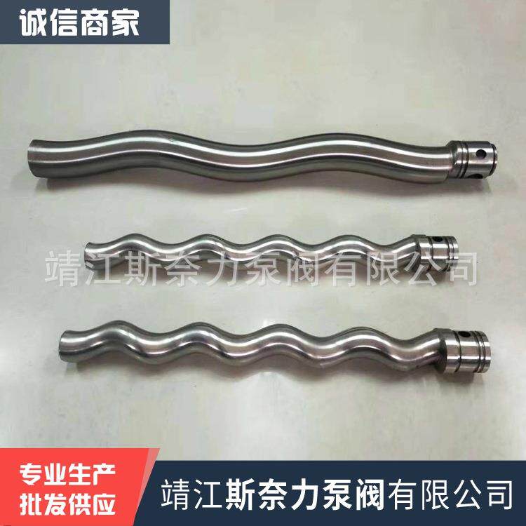 供应耐驰螺杆泵泵配件耐驰NM转水泵