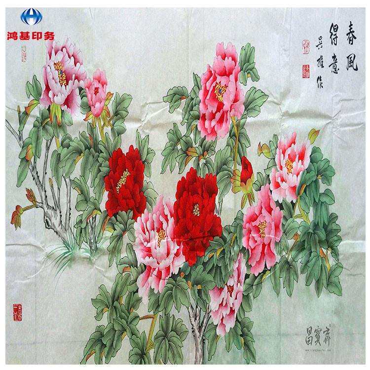 批量制作宣纸装饰画喷绘/打印动物山水仿古名人字画量大优惠