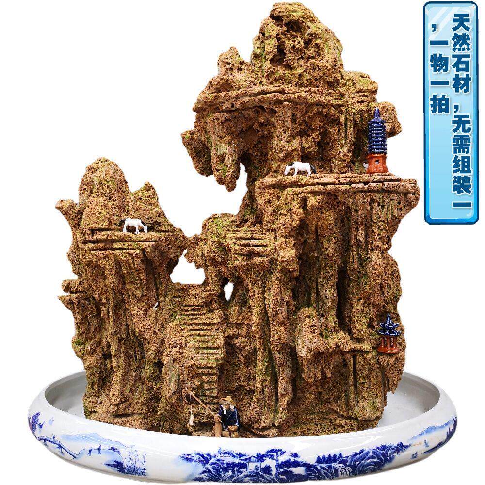 精品上水石吸水石假山盆景天然原石水秀石庭院室内微景观鱼缸造景