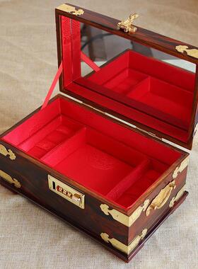 红Z698酸枝码锁首饰盒珠盒实木密宝中式仿宝古收纳盒子百箱新结婚