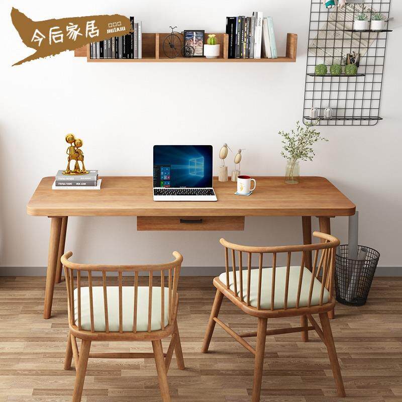 实木双人书桌家用书房双人工作桌北欧家用小户型电脑台式桌椅组合