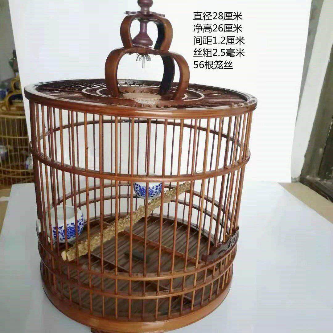 鸟笼麻料笼小鸟笼麻鸟紫竹玉鸟文鸟贝子相思蜡嘴黄雀圆形竹制鸟笼