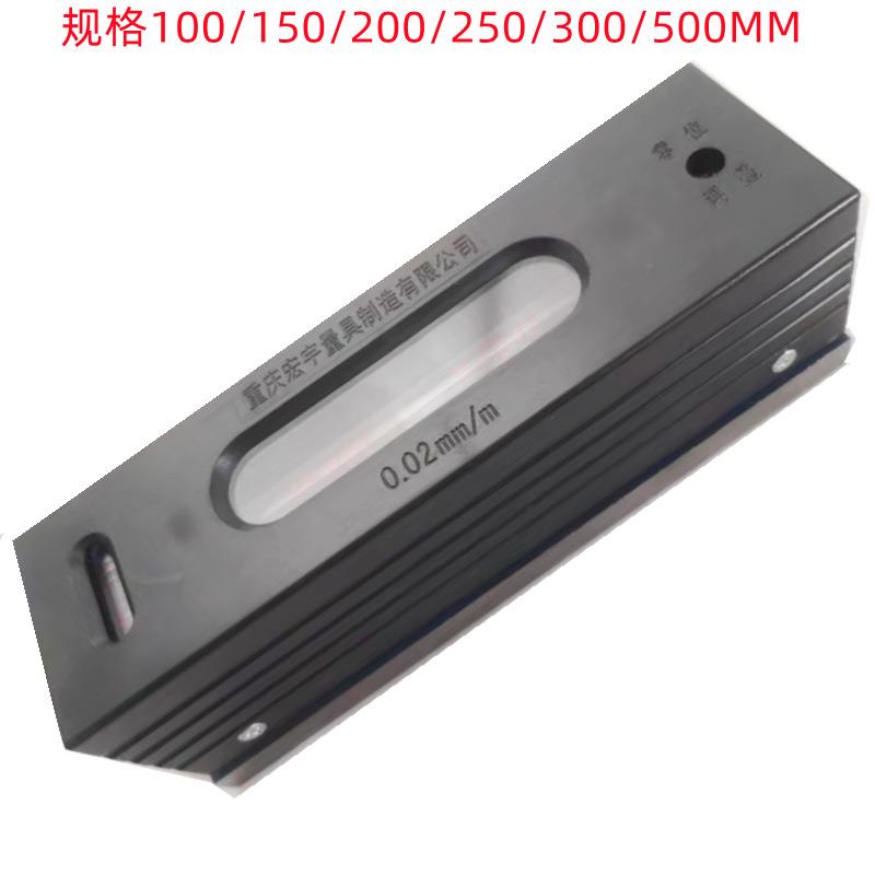 宇ST150条宏式/框式200X0.02FLKST5.00X00/2条式销售水平仪