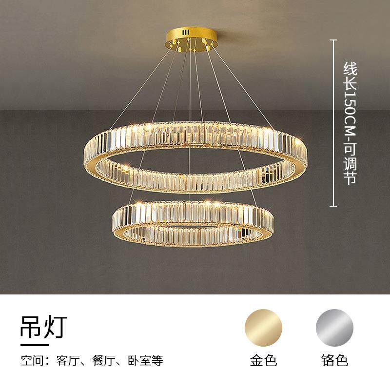 法式轻奢室餐厅吊灯简约后灯现代客厅吊灯水88晶吊大餐厅气灯卧吊