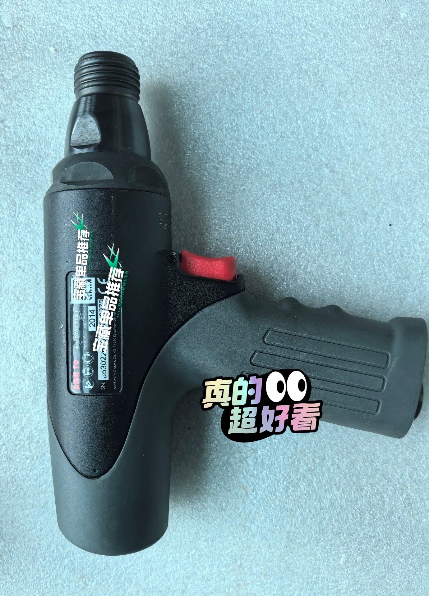 伍尔特气动凿锤 DMH10