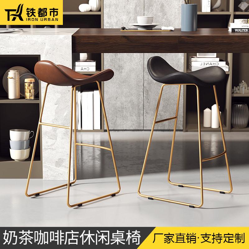 现代简约吧台椅北欧高凳子家用吧凳高脚网红吧凳前台椅子酒吧椅子