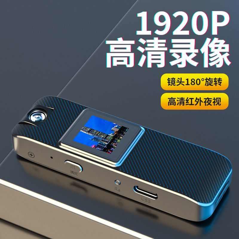 2023胸前录像机固定摄像机360运动相机智能便携行车记录仪防抖4K