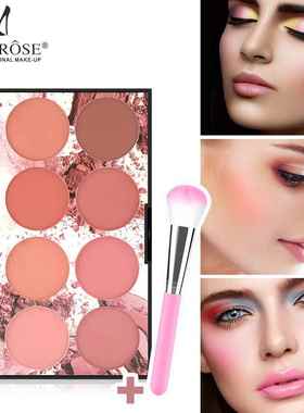 MISS ROSE 八色腮红盘 修容立体makeup blush cream腮红盘。