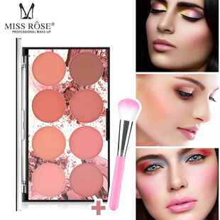 MISS ROSE 八色腮红盘 修容立体makeup blush cream腮红盘。
