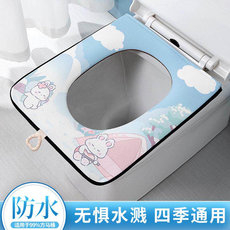 方形家用马桶四季防水拉链坐垫免洗防潮夏季通用坐垫方形马桶垫