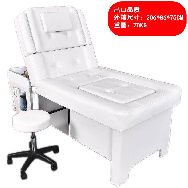 智能升降头疗床水循环熏蒸洗头床发廊专用艾炙床泰式按摩床spa床