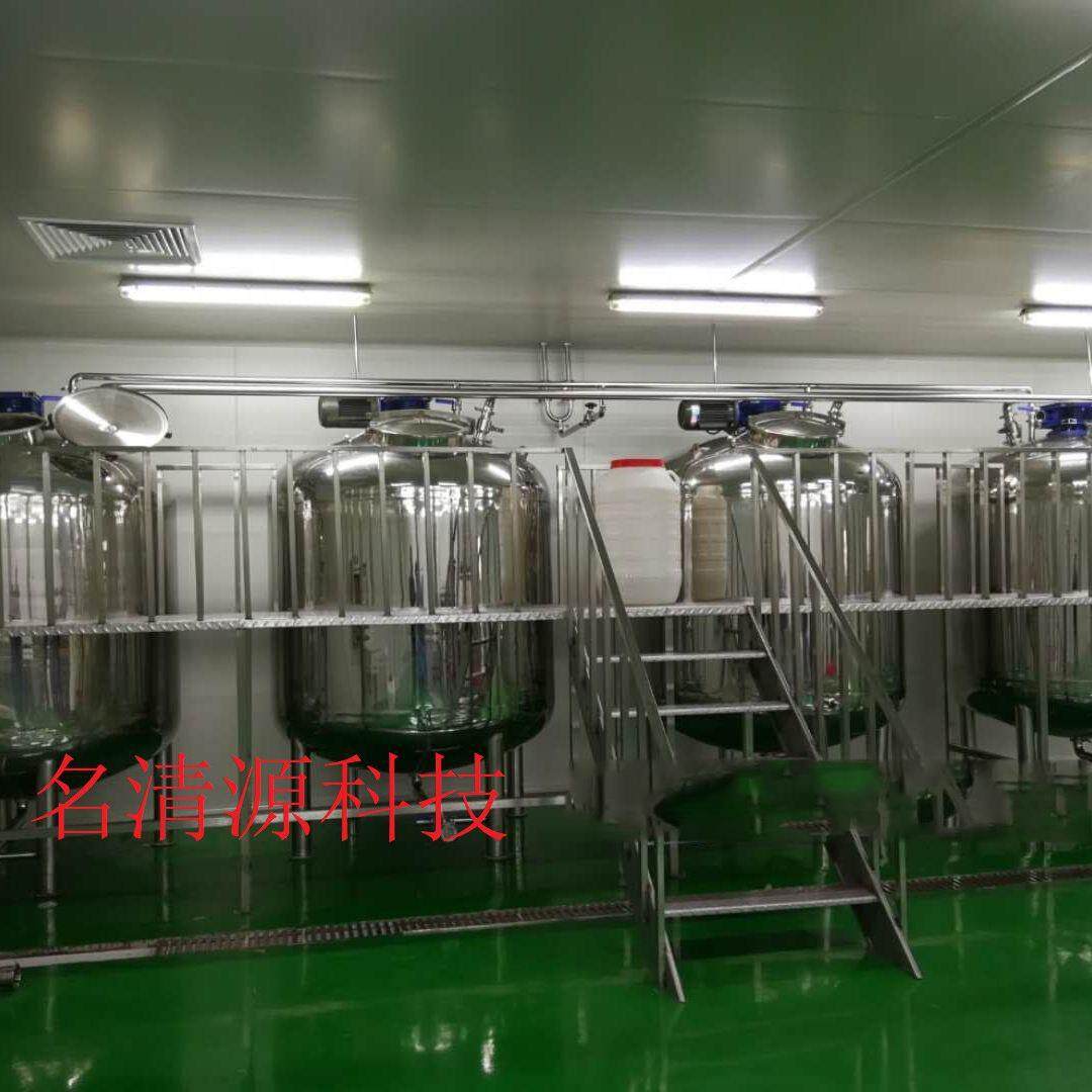 卫生级316不锈钢酶解罐 酿酒啤酒酸奶生物发酵罐加热搅拌罐