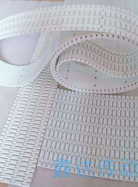 无缝ATN10 ATN20同步带传动皮带同步轮加挡块M4 M5菱形螺母孔沉孔