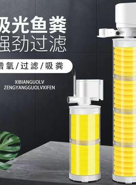 松宝WP-3300A/3300B/3300C鱼缸内置过滤器水循环增氧过滤泵三合一