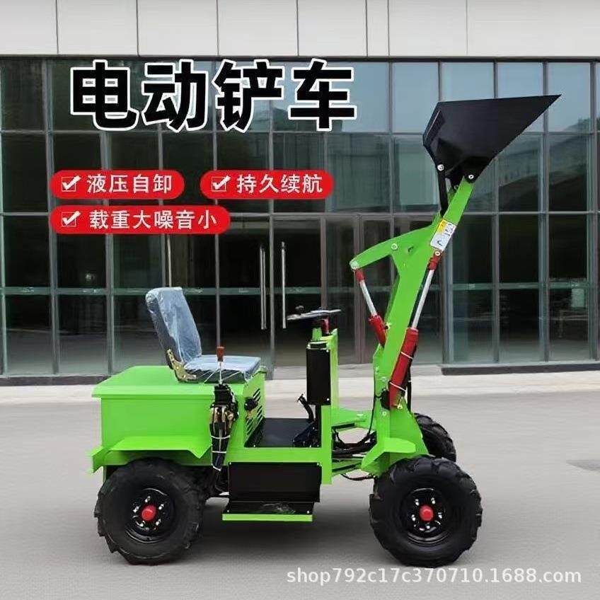 电动小铲车装载机新能源四驱柴油小型推土机农用养殖清粪工程铲车
