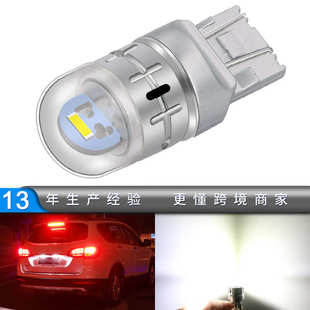 t20led燈 尚賢汽車led 剎車燈 7443 1157寬壓透鏡2smd倒車燈 1860