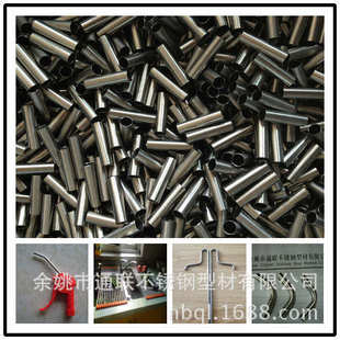 304薄壁不锈钢圆管7.8X0.25 大量现货