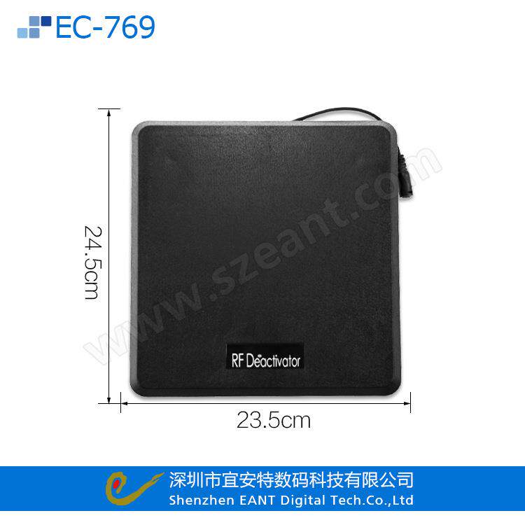 RF超市防盗软标消磁器EAS条码一体化商品防盗式解码仪射频解码板