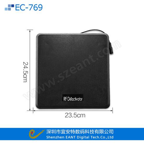 RF超市防盗软标消磁器EAS条码一体化商品防盗式解码仪射频解码板
