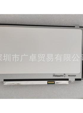 N140HGE-EAA EA1 EBA EB1 EAB ENA EPA 高清液晶显示屏幕