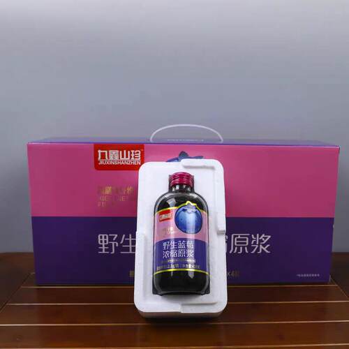 九鑫山珍野生蓝莓原浆浓缩果汁玻璃瓶水果蓝莓汁饮料410g×4瓶