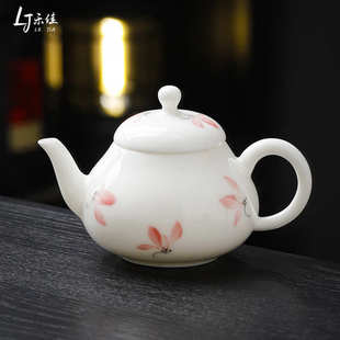 乐佳玉瓷茶壶白瓷手绘兰花单壶纯手工泡茶壶带过滤现代简约泡茶器