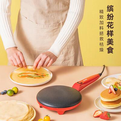 MONDA薄饼机MD-5088春饼机春卷皮家用煎饼锅烙饼规格其他防蚊灭虫