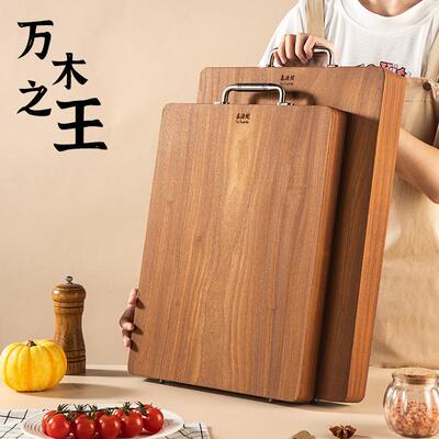 柚木板砧板防霉抗菌家用菜板整木厨房案板整块实木切菜板抗菌防霉
