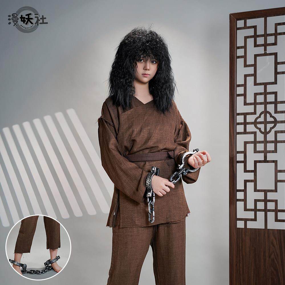 漫妖社现货燕云十六声囚服套cos服人不识赭衣含道具 服装男女通码