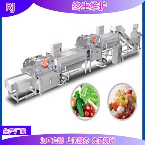 根茎蔬菜清洗机水果加工清洗设备胡胡萝卜毛棍流水线气泡清洗