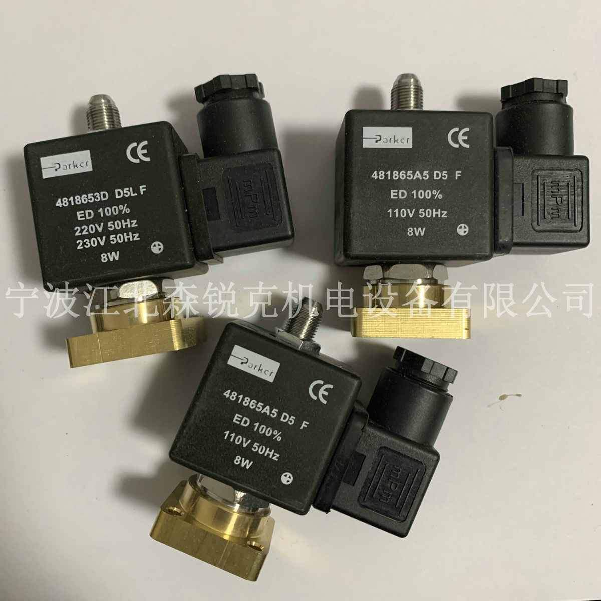 博莱特BLT空压机加载电磁阀 1089062120 螺杆机配件481865A5D5F