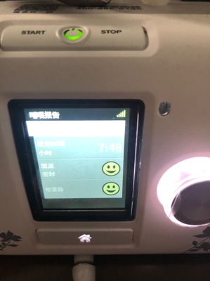 瑞思迈S10呼吸机怎么样?爷爷用后一周彻底爱依赖上了