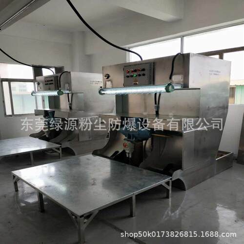 湿式打磨除尘设备厂家工业除尘器车间粉尘处理设备抛光除尘一体机