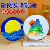 景泰蓝掐丝珐琅diy手工材料包 旭日东升学生手工课团建国潮非遗