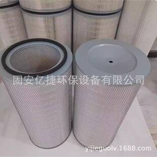亿捷 除尘 P034976气尘滤芯滤筒Org365过滤器除滤芯滤筒空工业