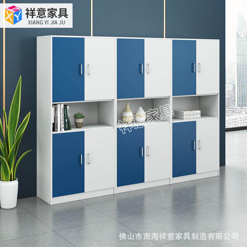简约现代双门文件柜组合 资料柜储物柜书柜 板式落地办公柜类家具